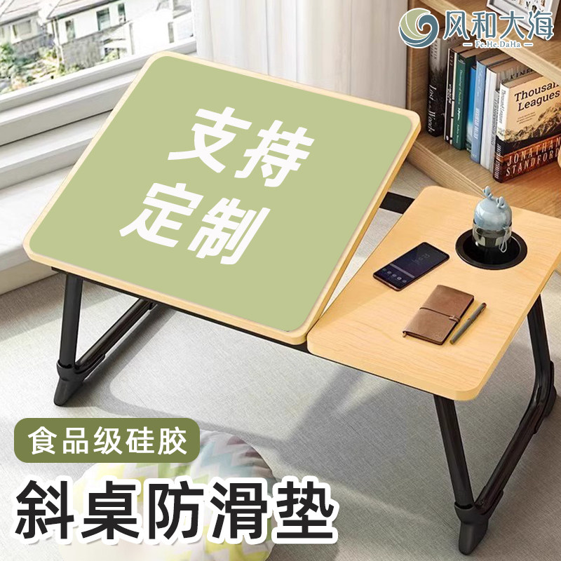 超大号桌面硅胶防滑垫斜桌台面垫防水防油餐桌垫防水客厅茶几垫子