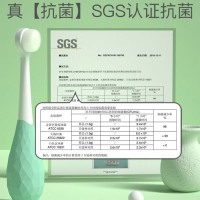 儿童牙刷012346岁10岁以上宝宝软毛一岁半婴幼儿乳牙专用 婴童用品 乳牙刷/训练牙刷/护齿牙刷 原图主图