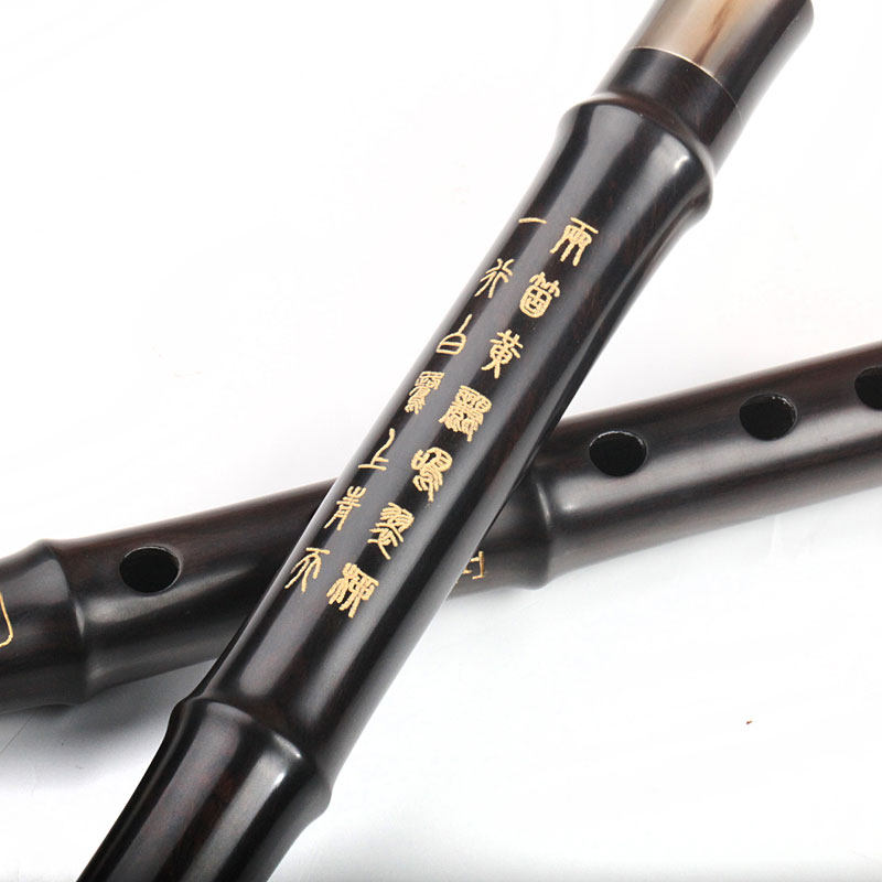 【伶吟】民族乐器竹笛 专业演奏黑紫檀笛子 精制横笛乐器包邮