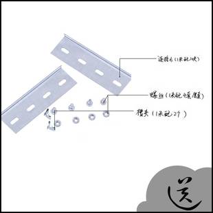 镀锌电缆桥架金属走线槽星铁槽盖板镀锌梯架50100150200300400500