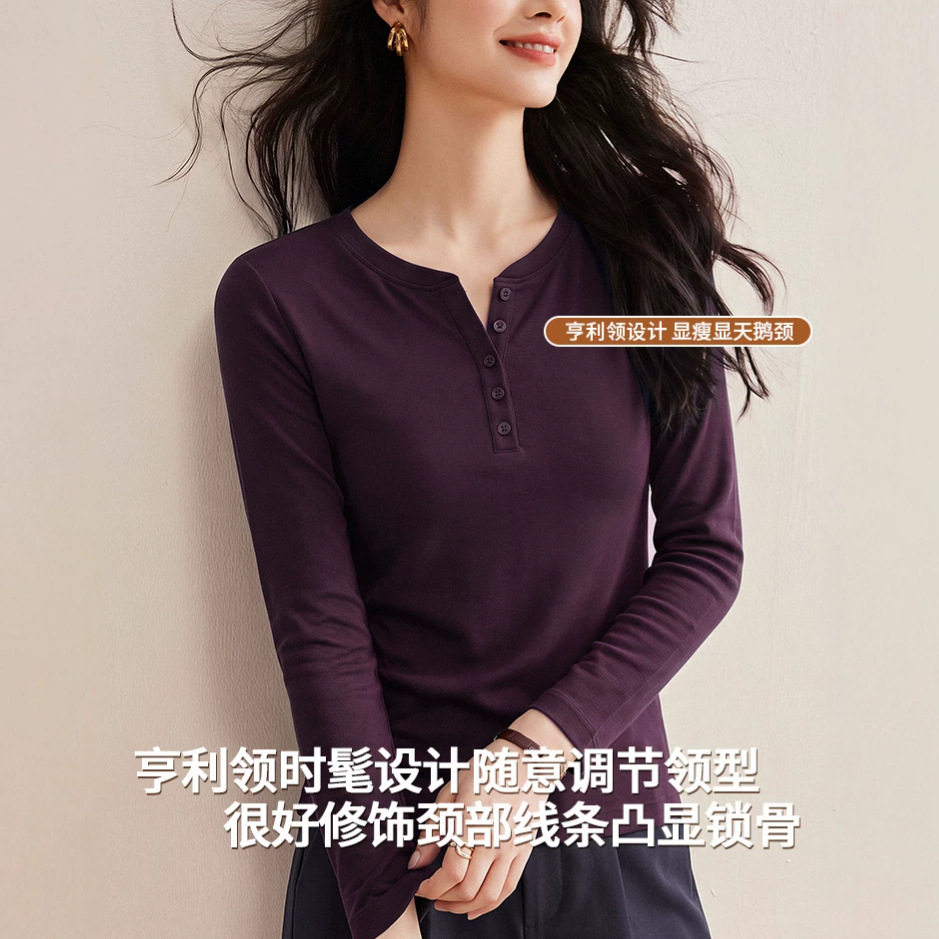 兰精天丝莫代尔亨利领打底T恤女图片