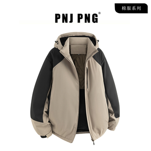 石墨烯棉衣】PNJ PNG冬季座山雕加厚外套男士棉袄2025新款防寒服