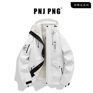 【三防面料】PNJ PNG户外白色三合一冲锋衣男款2025冬季加绒外套