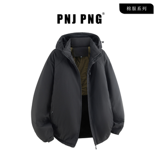【石墨烯棉衣】PNJ PNG冬季美式棉服男款2025新款加绒座山雕外套