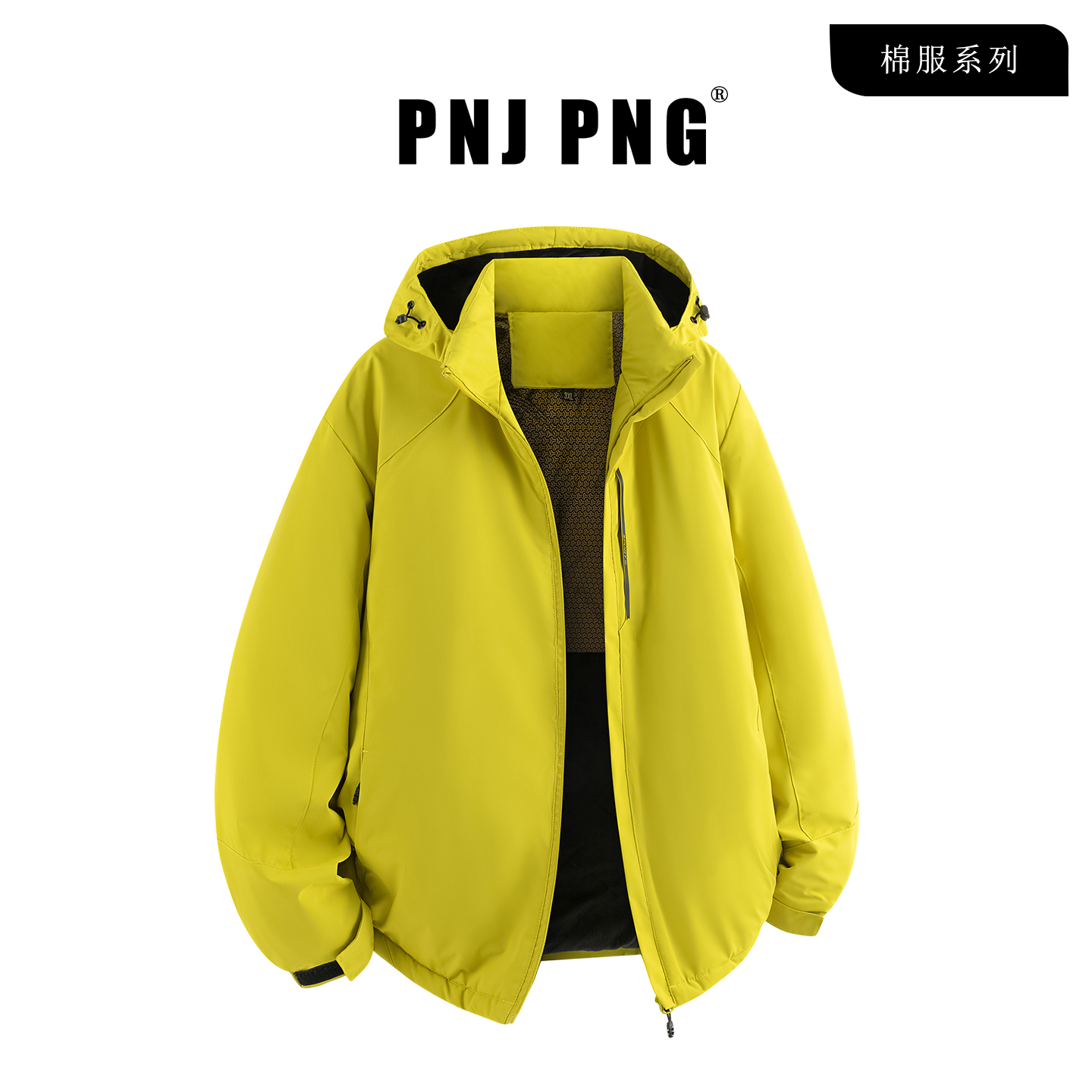 石墨烯棉衣冬季厚棉袄外套防寒服