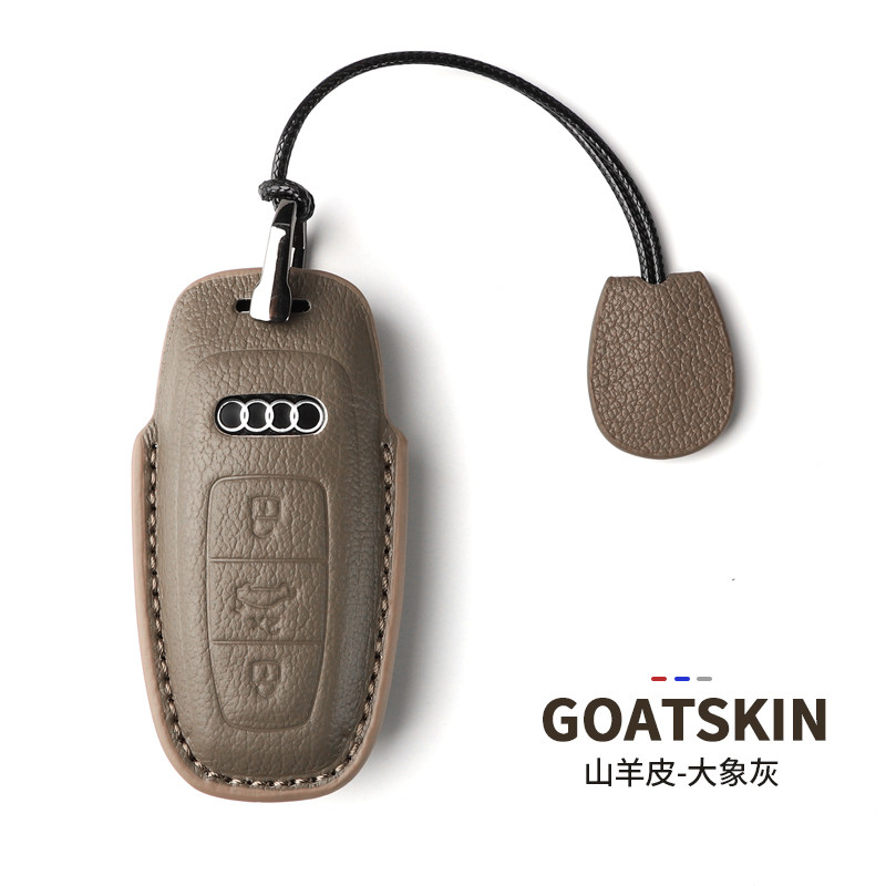 适用奥迪A6L山羊皮钥匙套A7L真皮全包A3壳Q4扣Q5 Q6 e-tron