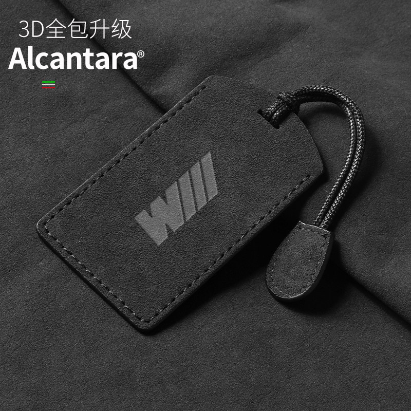 适用宝马翻毛皮卡片套530山羊皮325X1X2X3X5X6X7钥匙3系5系7系NFC