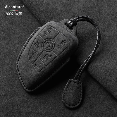 别克GL8新能源翻毛皮钥匙套