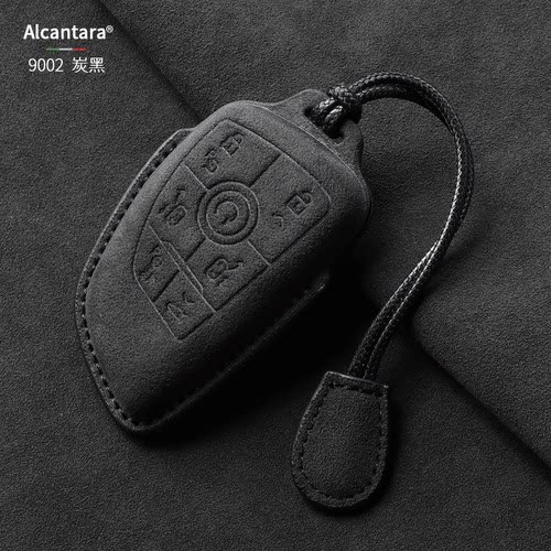 别克GL8新能源翻毛皮钥匙套