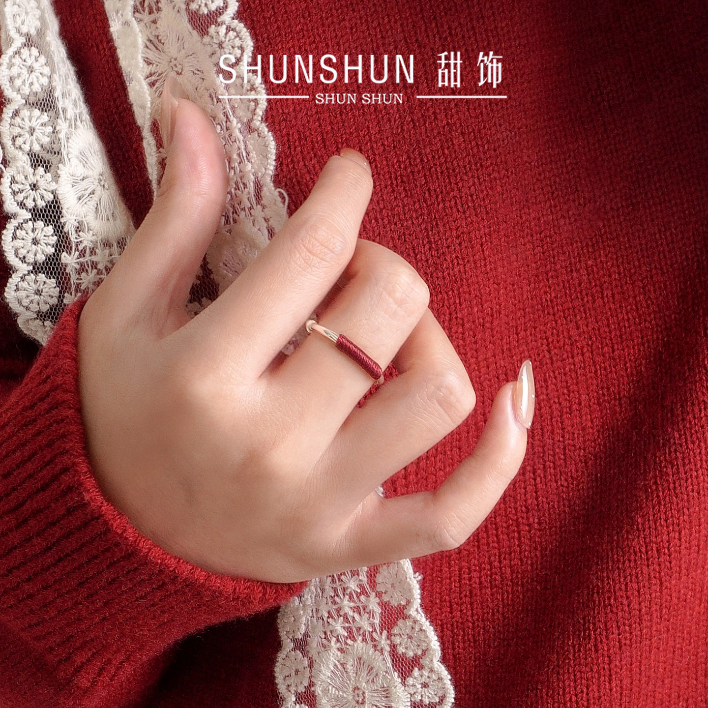 S999足银中式红绳女士素圈戒指女