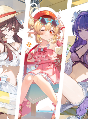 雷电将军/可莉/胡桃 盛夏微风原神同人周边【喵之宝库/喵太社】