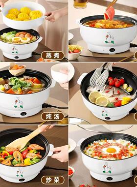 国全自动体功炒菜用电火