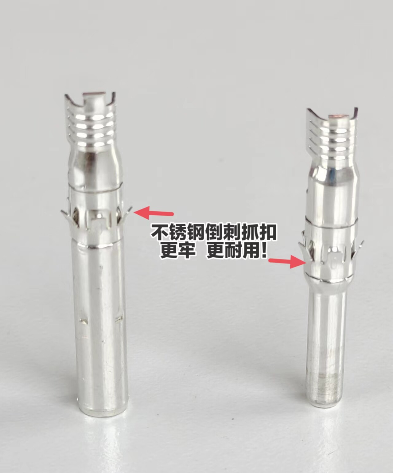 1000V/1500V耐压MC4光伏连接器接头防水公母插头内芯光伏发电太阳