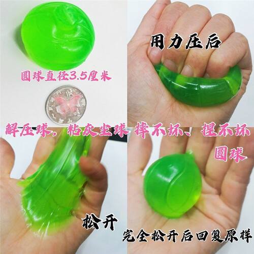 粘知了马季辽爬叉黏球抓捉蝉神器