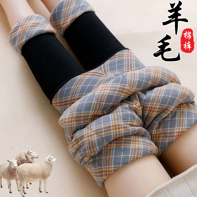 羊毛棉裤女冬季加绒加厚打底裤东打底裤