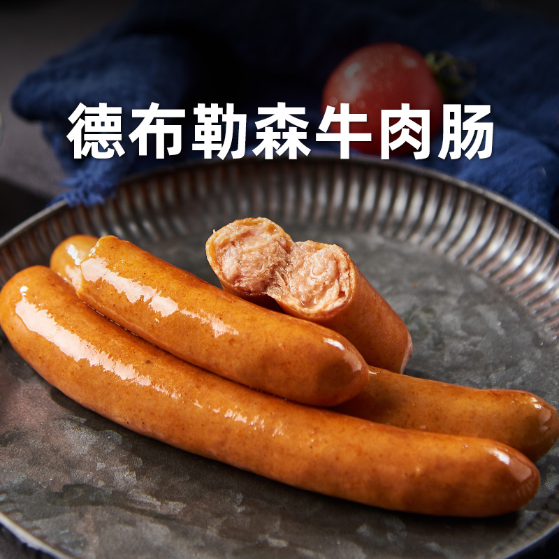 柏纳夫德布勒森风味牛肉肠
