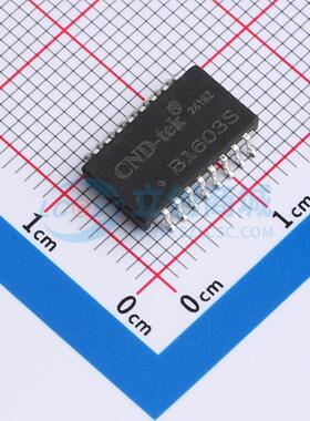 网口变压器 B1603S SMD-16P,12.7x7.1mm 单口 电子元器件配单
