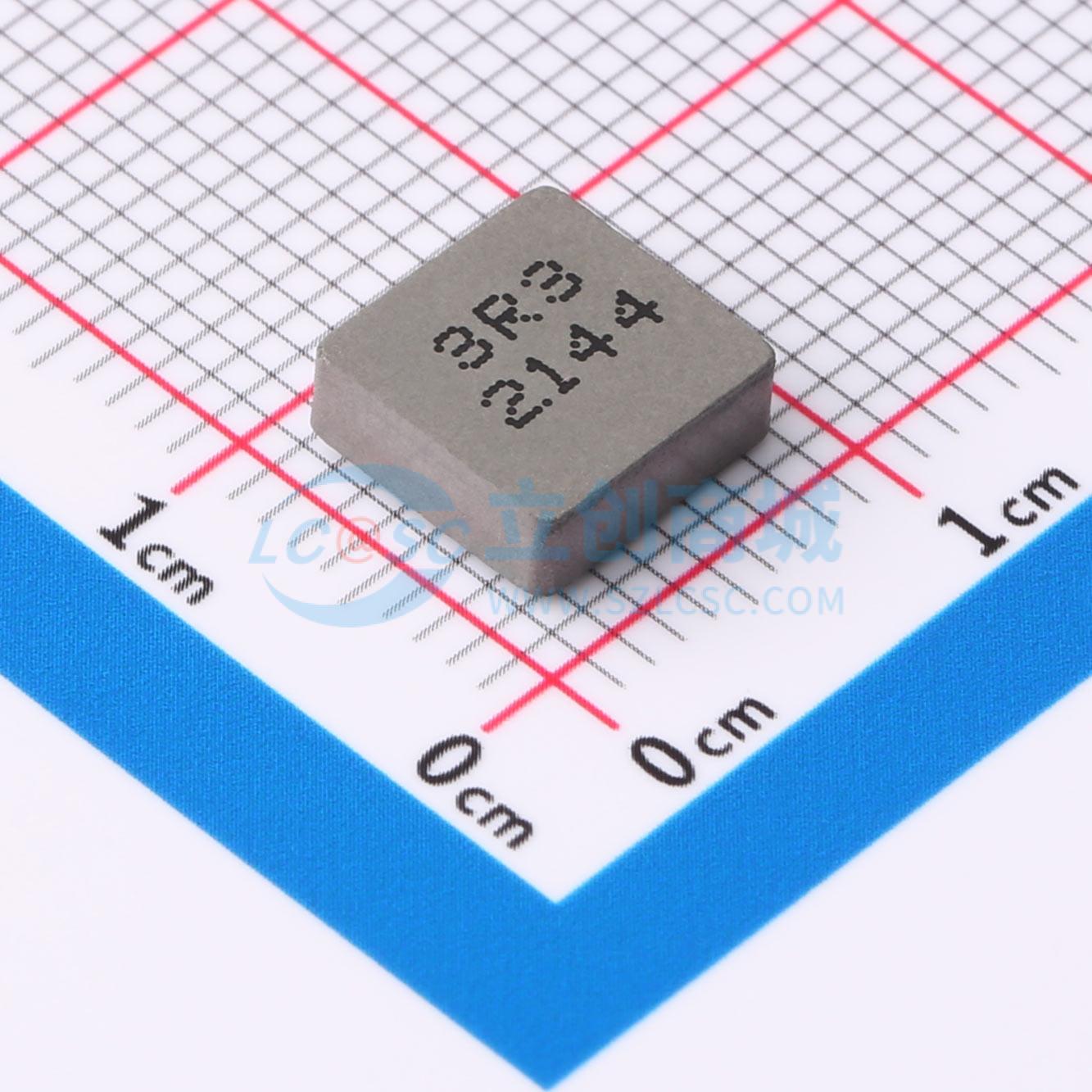 功率电感 SRP7030CA-3R3M SMD,7.6x7.8mm 3.3uH ±20% 8A