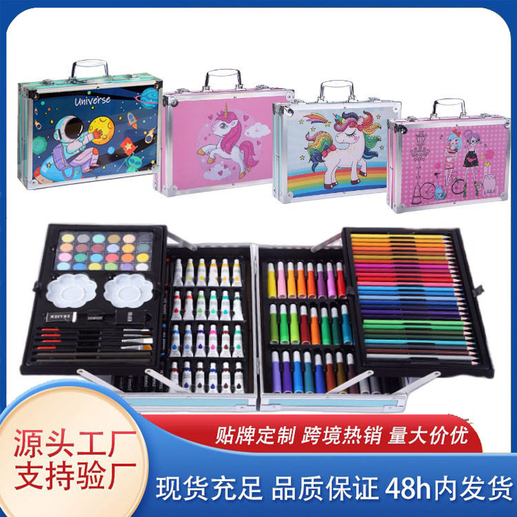 生日礼物145铝盒儿童水彩笔礼盒套装画笔工具美术学生豪华画套盒