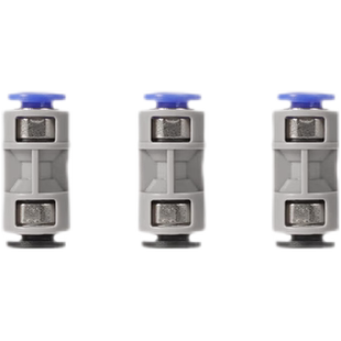 拓竹 特氟龙进料管接头*3 【适配X1/P1系列】3D打印机配件