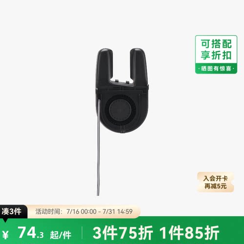 拓竹 H2S 部件冷却风扇 3D打印机配件