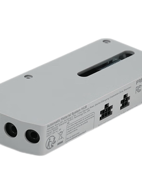 拓竹 料线选通器AMS Hub集线器 【X1/P1系列适用】 3D打印机配件