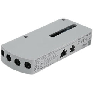 拓竹 料线选通器AMS Hub集线器 【X1/P1系列适用】