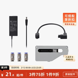 拓竹 系列升级配件套装【AMS 2 Pro 适用】 3D打印机配件