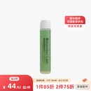 拓竹3D打印机配件 Lab 热床胶水 Bambu