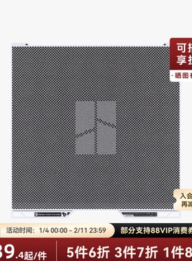 拓竹 视觉编码板 精度提升校准 3D打印机配件 【H2D/H2S/H2C适用】