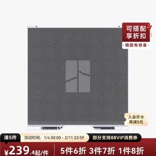 拓竹 视觉编码板 精度提升校准 3D打印机配件 【H2D/H2S/H2C适用】