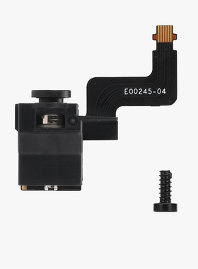 拓竹 霍尔开关板组件 3D打印机配件 【P2S适用】