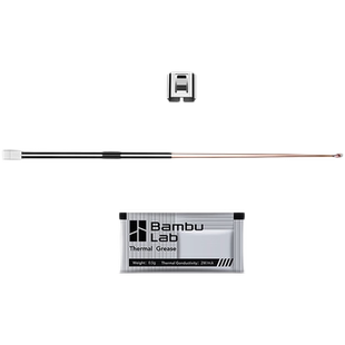 拓竹 热端测温电阻*3 3D打印机配件 【X1C专用】