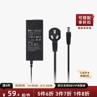 拓竹 自动供料系统 AMS 2 Pro电源适配器 3D打印机配件