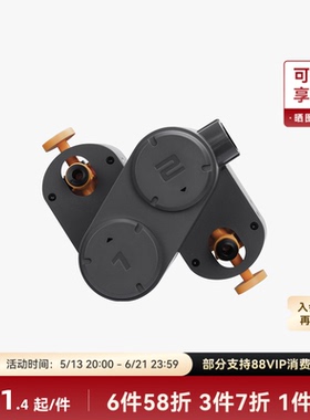 拓竹 AMS lite 上下料组件（1/2） 3D打印机配件 【A1/A1 mini 适用】