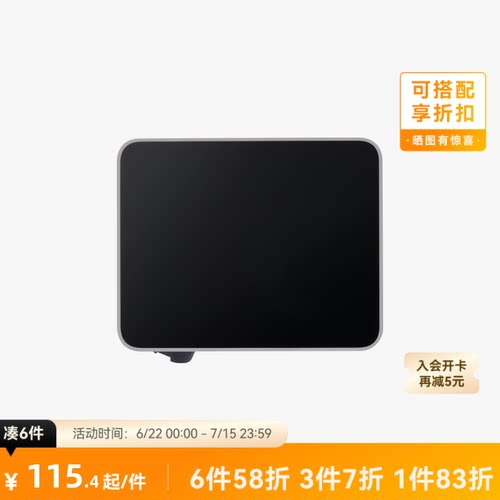 拓竹3D打印配件触摸屏幕