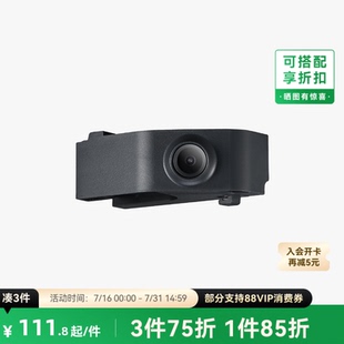 拓竹 机箱摄像头 3D打印机配件 【P1系列适用】