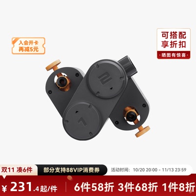 拓竹AMSlite上下料组件