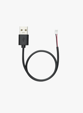 拓竹3D打印模型专用标准零件 USB A转PH2.0 2PIN供电线（1个) IC001