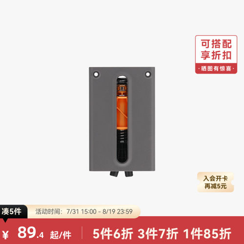 拓竹 P2S 供料缓冲器 连接 1-2 台 AMS 3D打印机配件