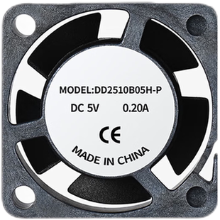 拓竹 热端散热风扇 2510 3D打印机配件 【P1系列适用】