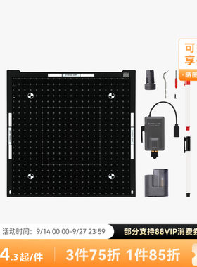 拓竹 刀切画笔模组升级套装【A2L/H2D/H2S/H2C适用】 3D打印机配件