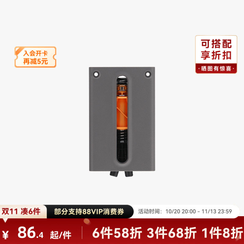 拓竹 P2S 供料缓冲器 连接 1-2 台 AMS 3D打印机配件