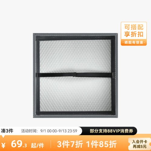 拓竹 烟尘净化器滤芯组件【H2D/H2S/H2C适用】 3D打印机配件