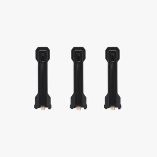 拓竹 感应热端泊位组件 3D打印机配件 【H2C适用】