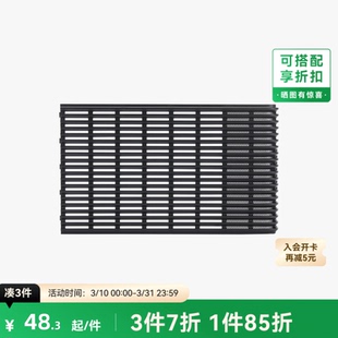 活性炭滤芯盖 H2C适用 3D打印机配件 H2S H2D 拓竹