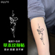 月下蝴蝶草本纹身贴纸tattoo女男防水持久遮疤锁骨手臂腹部高级感