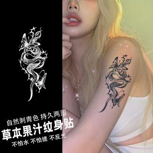 蛇蝶共舞草本纹身贴纸女男tattoo防水持久遮疤锁骨手花臂高级感