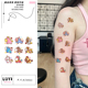 小马搞怪彩色纹身贴纸女可爱风tattoo防水持久遮疤锁骨手指高级感