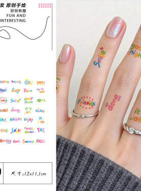 英文小图彩色纹身贴纸女tattoo可爱防水持久遮疤锁骨卡通高级感